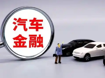 连江押车贷款不是本人可以么?